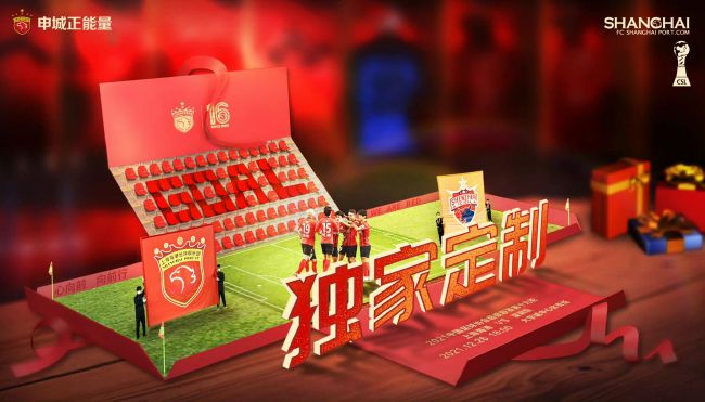 若是如此在线全集免费观看